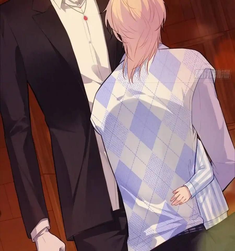 Anh Ấy Chưa Từng Sa Ngã - Chapter 47 - Page 5