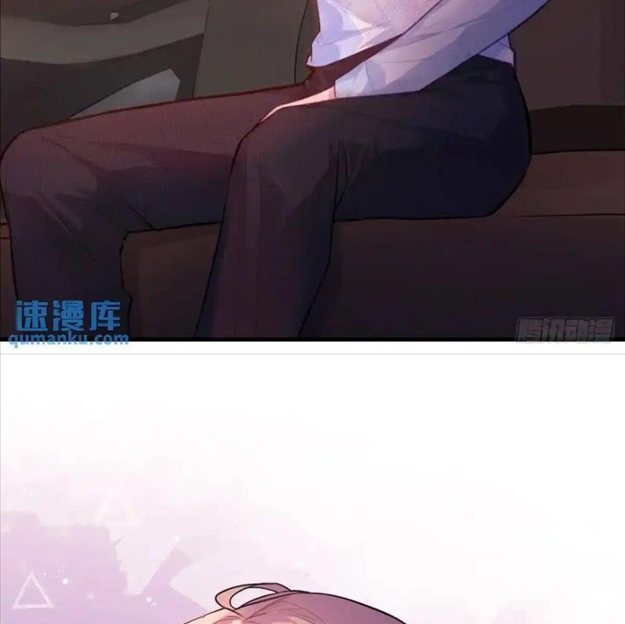 Anh Ấy Chưa Từng Sa Ngã - Chapter 47 - Page 50