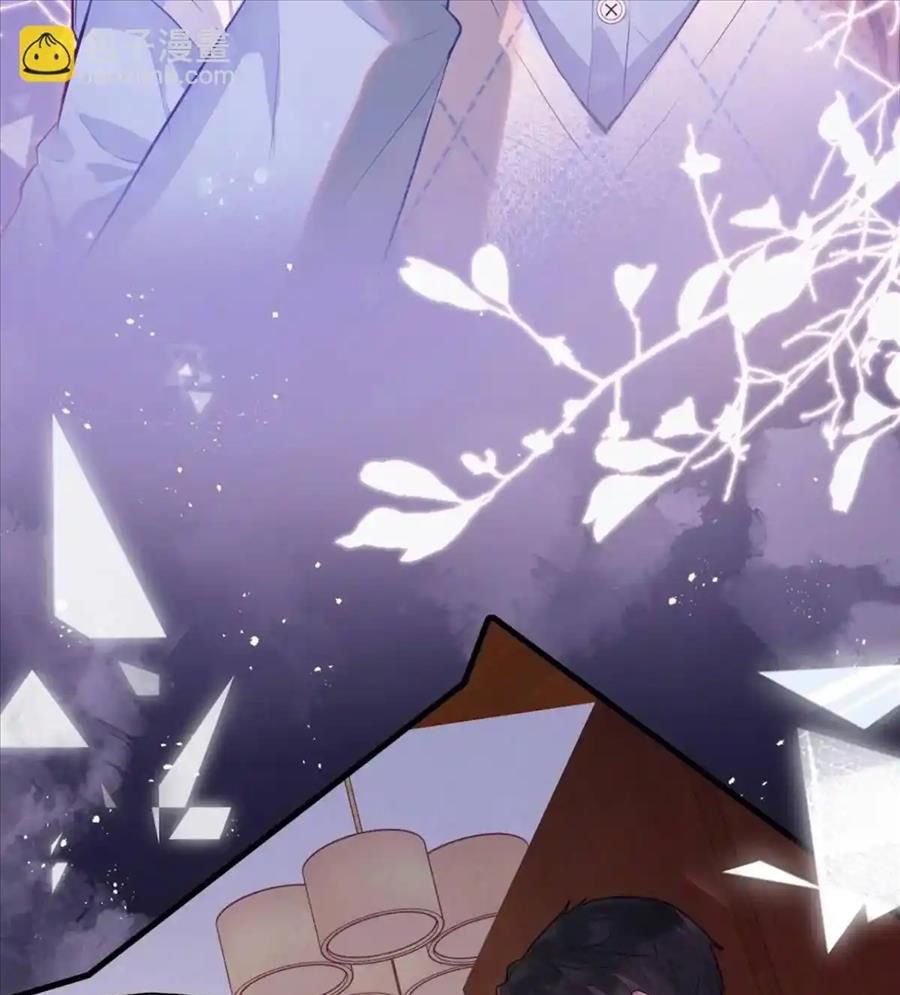 Anh Ấy Chưa Từng Sa Ngã - Chapter 47 - Page 52