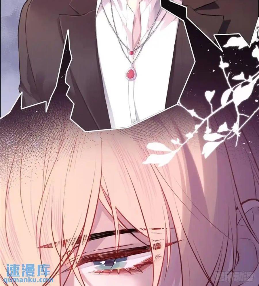 Anh Ấy Chưa Từng Sa Ngã - Chapter 47 - Page 60