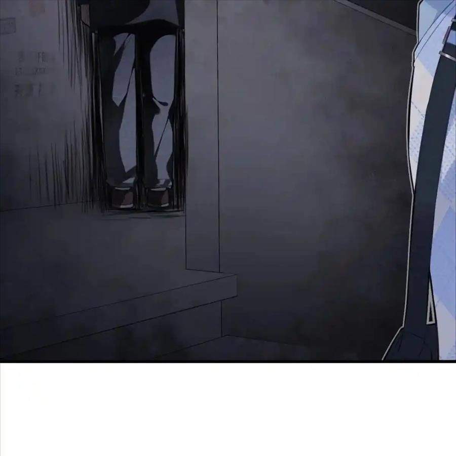 Anh Ấy Chưa Từng Sa Ngã - Chapter 48 - Page 40