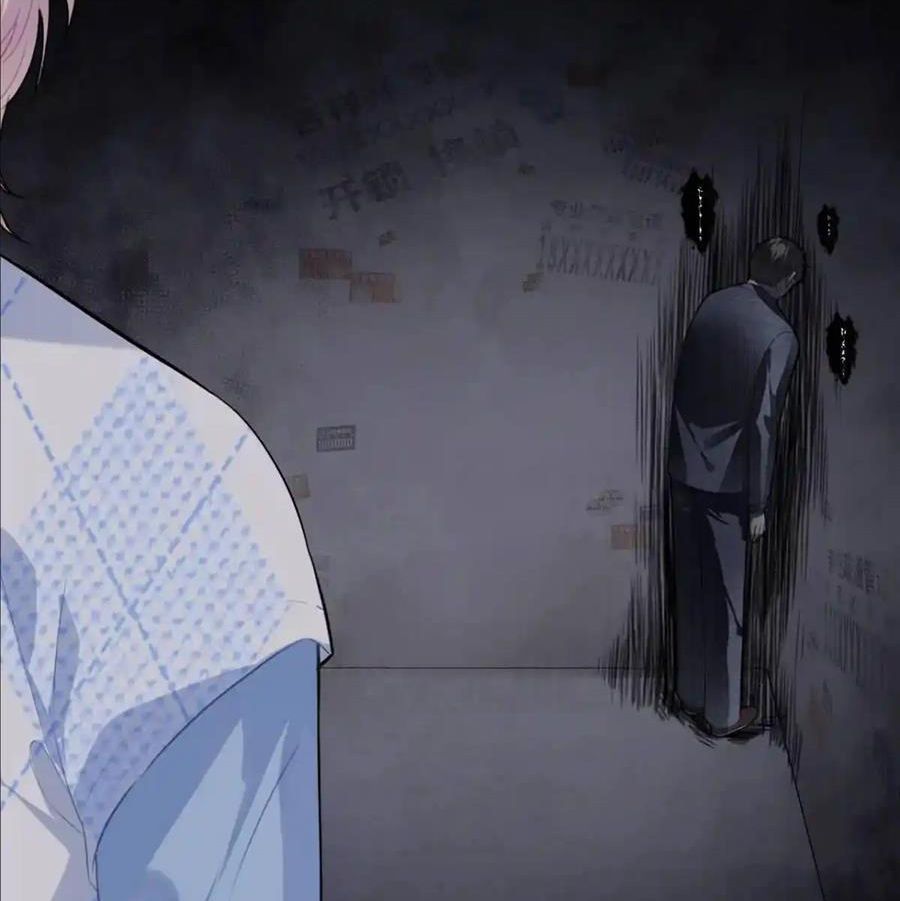 Anh Ấy Chưa Từng Sa Ngã - Chapter 48 - Page 42