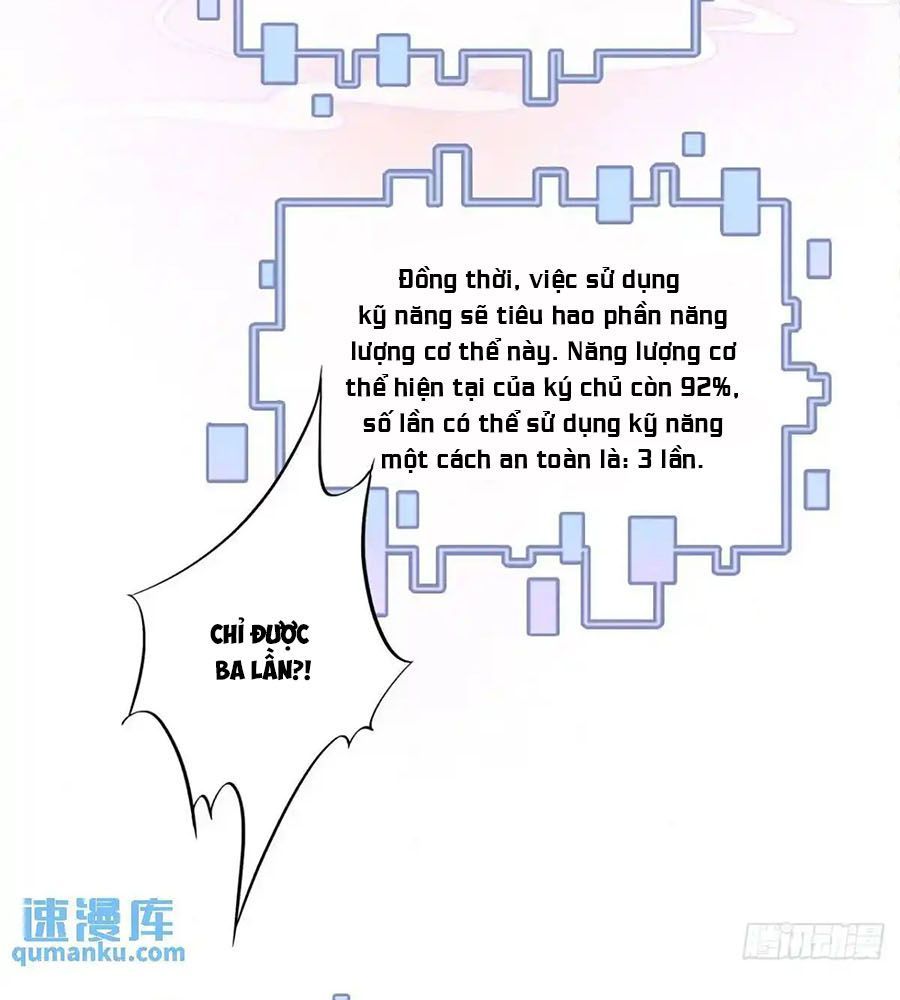 Anh Ấy Chưa Từng Sa Ngã - Chapter 49 - Page 10