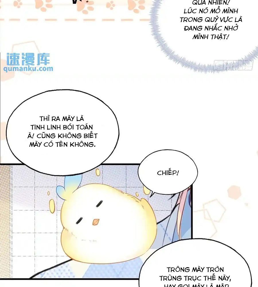 Anh Ấy Chưa Từng Sa Ngã - Chapter 49 - Page 11