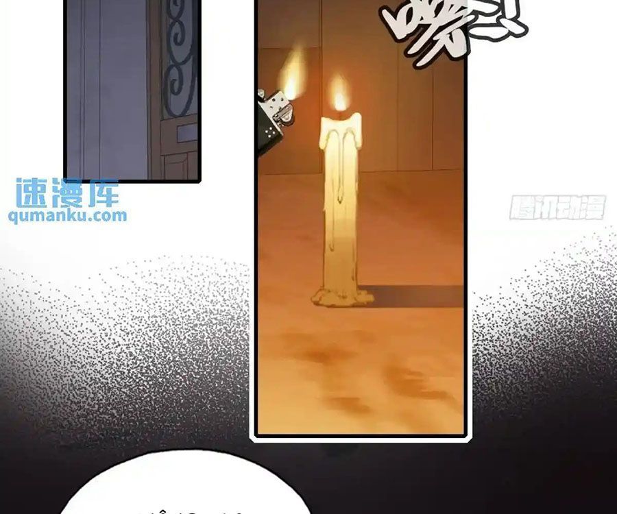 Anh Ấy Chưa Từng Sa Ngã - Chapter 49 - Page 18