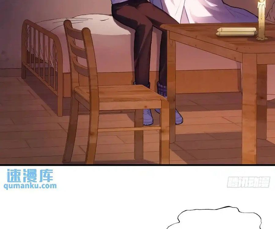 Anh Ấy Chưa Từng Sa Ngã - Chapter 49 - Page 20