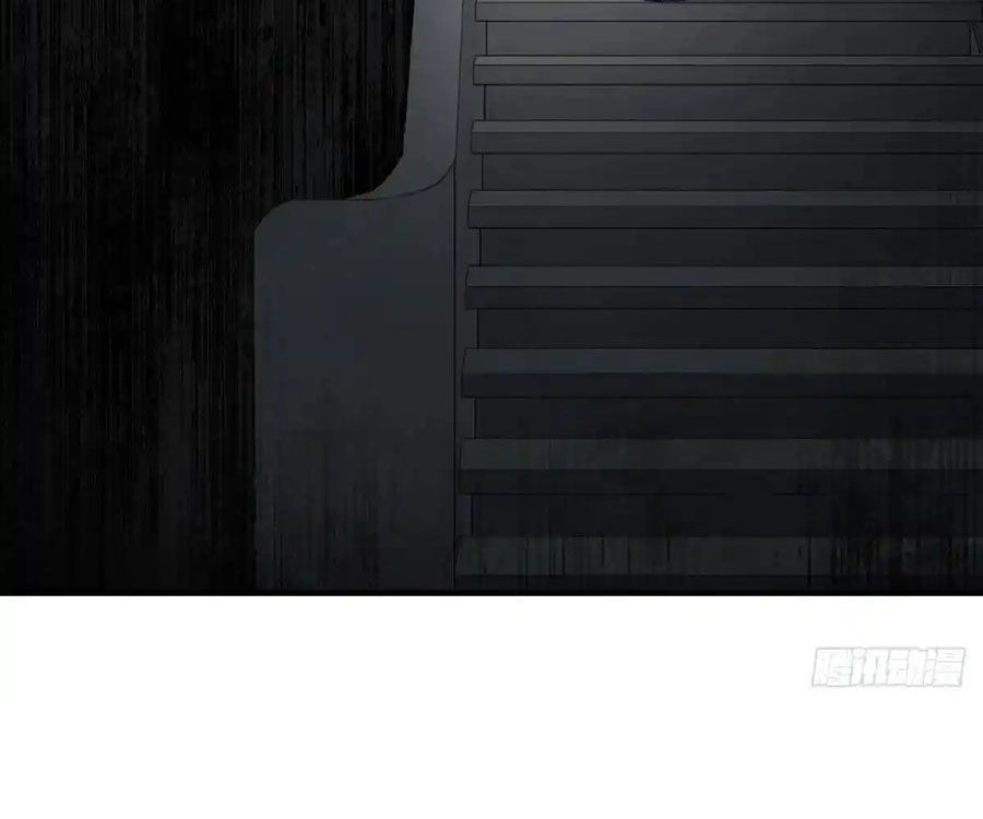 Anh Ấy Chưa Từng Sa Ngã - Chapter 49 - Page 26