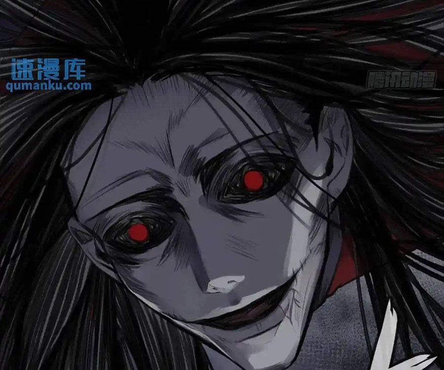 Anh Ấy Chưa Từng Sa Ngã - Chapter 49 - Page 56