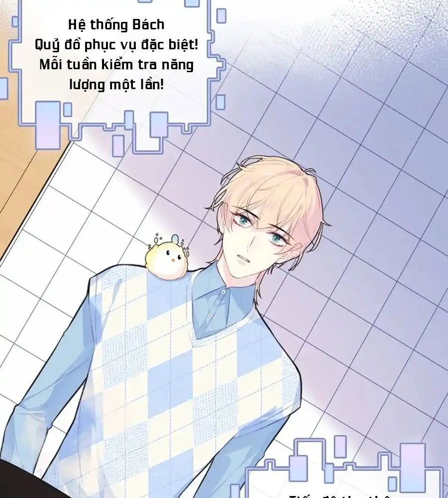 Anh Ấy Chưa Từng Sa Ngã - Chapter 49 - Page 6