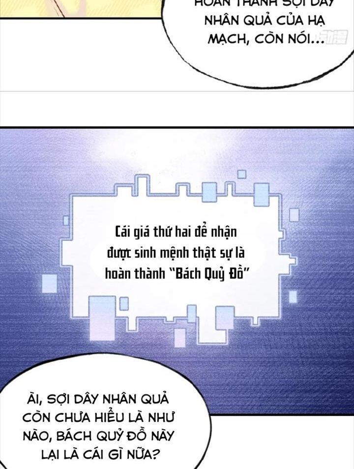 Anh Ấy Chưa Từng Sa Ngã - Chapter 5 - Page 10