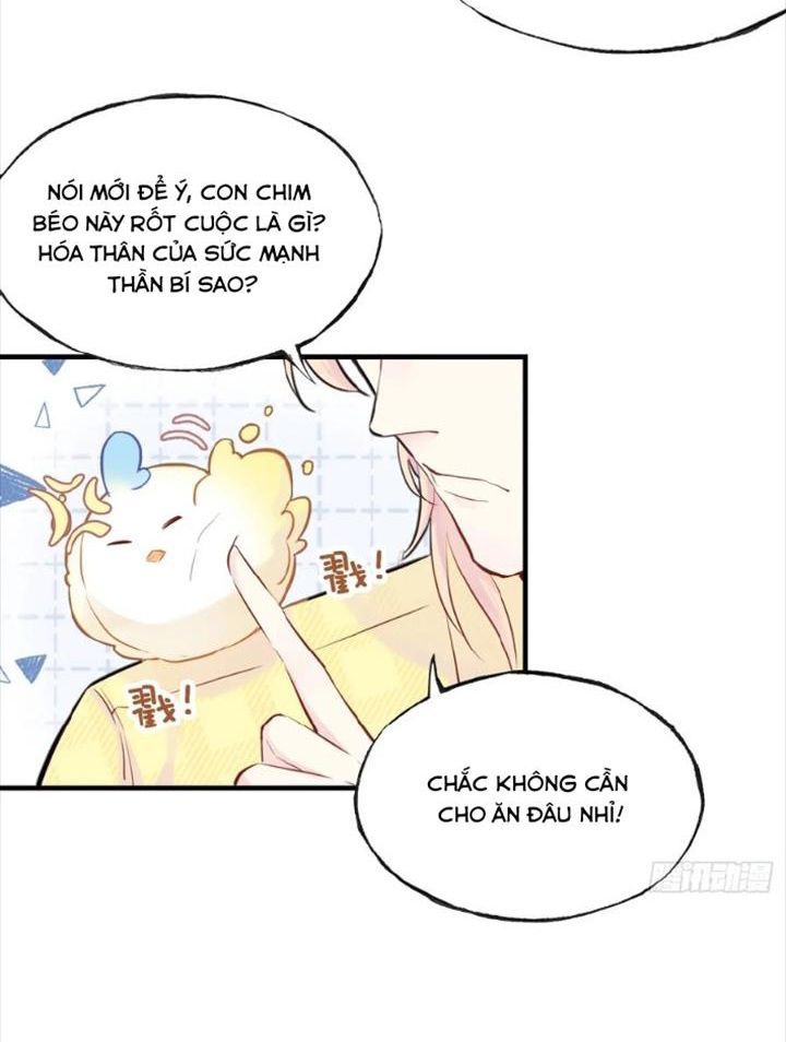 Anh Ấy Chưa Từng Sa Ngã - Chapter 5 - Page 12