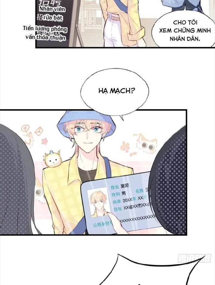 Anh Ấy Chưa Từng Sa Ngã - Chapter 5 - Page 17