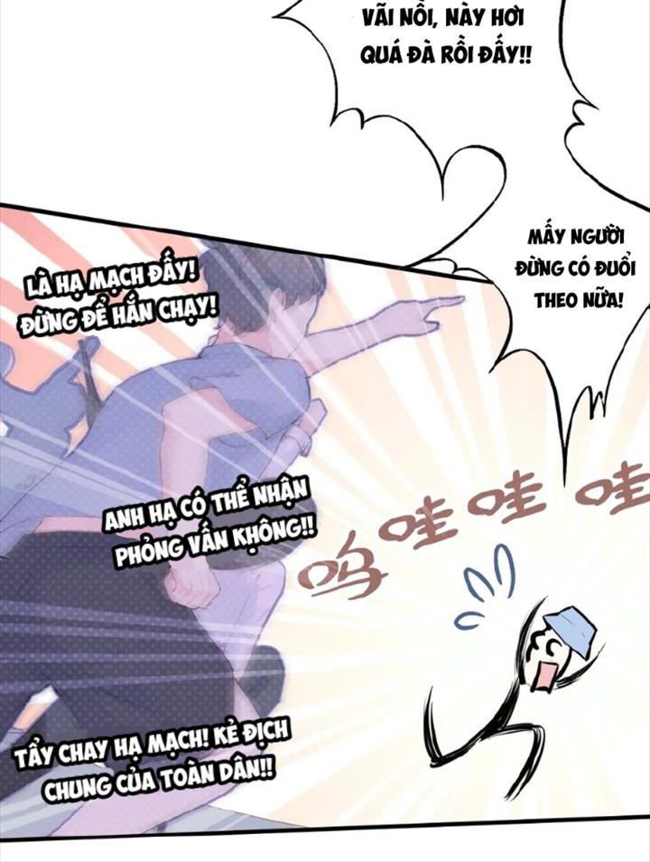 Anh Ấy Chưa Từng Sa Ngã - Chapter 5 - Page 18