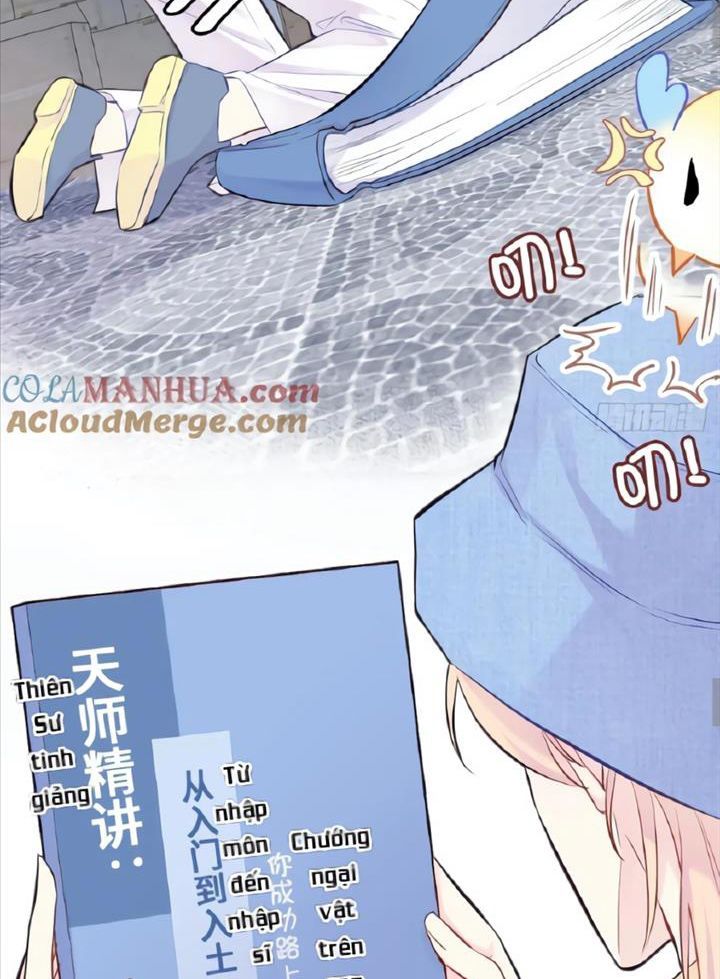 Anh Ấy Chưa Từng Sa Ngã - Chapter 5 - Page 32