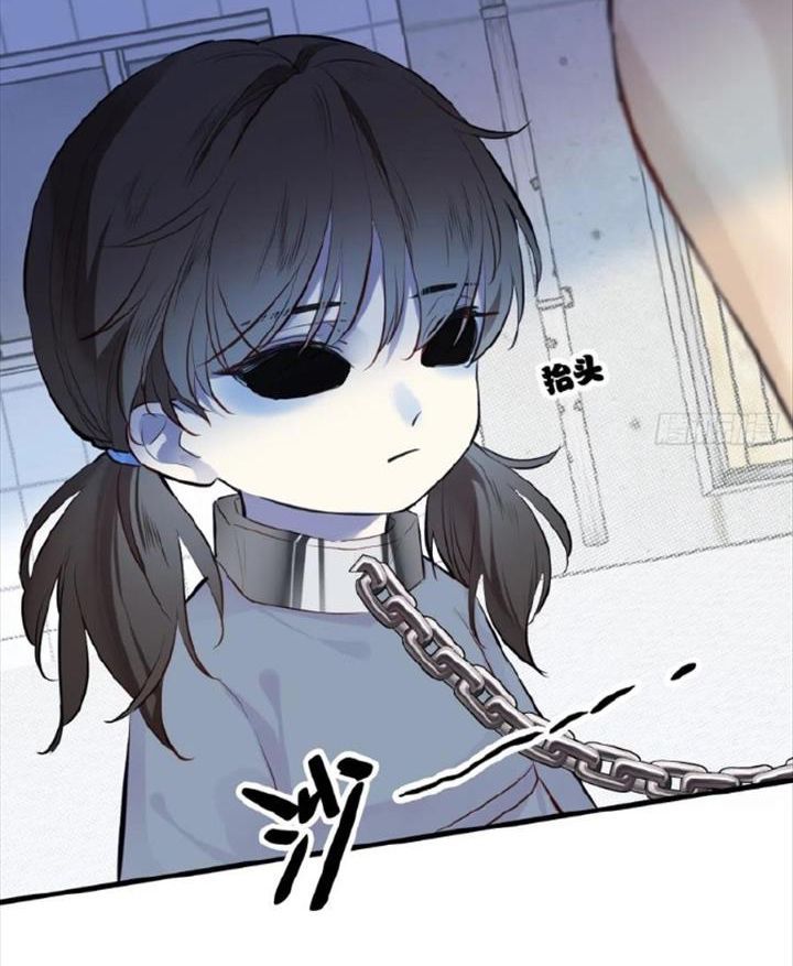 Anh Ấy Chưa Từng Sa Ngã - Chapter 5 - Page 43