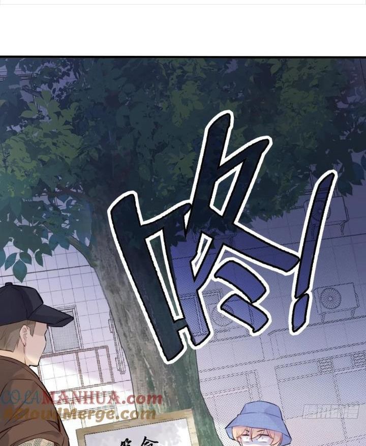 Anh Ấy Chưa Từng Sa Ngã - Chapter 5 - Page 44