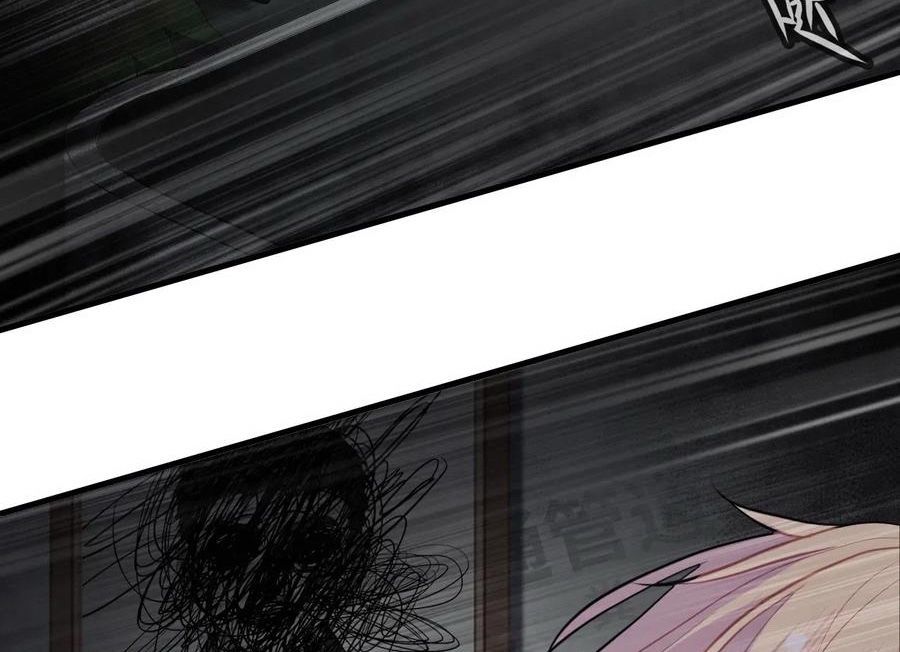 Anh Ấy Chưa Từng Sa Ngã - Chapter 50 - Page 12