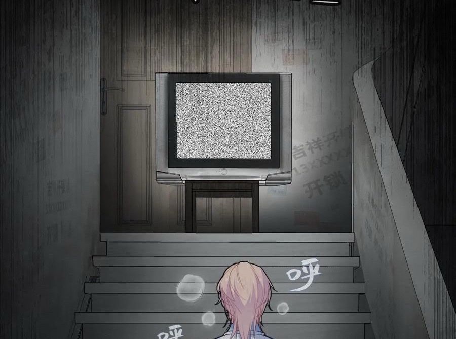 Anh Ấy Chưa Từng Sa Ngã - Chapter 50 - Page 19