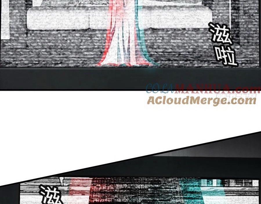 Anh Ấy Chưa Từng Sa Ngã - Chapter 50 - Page 21