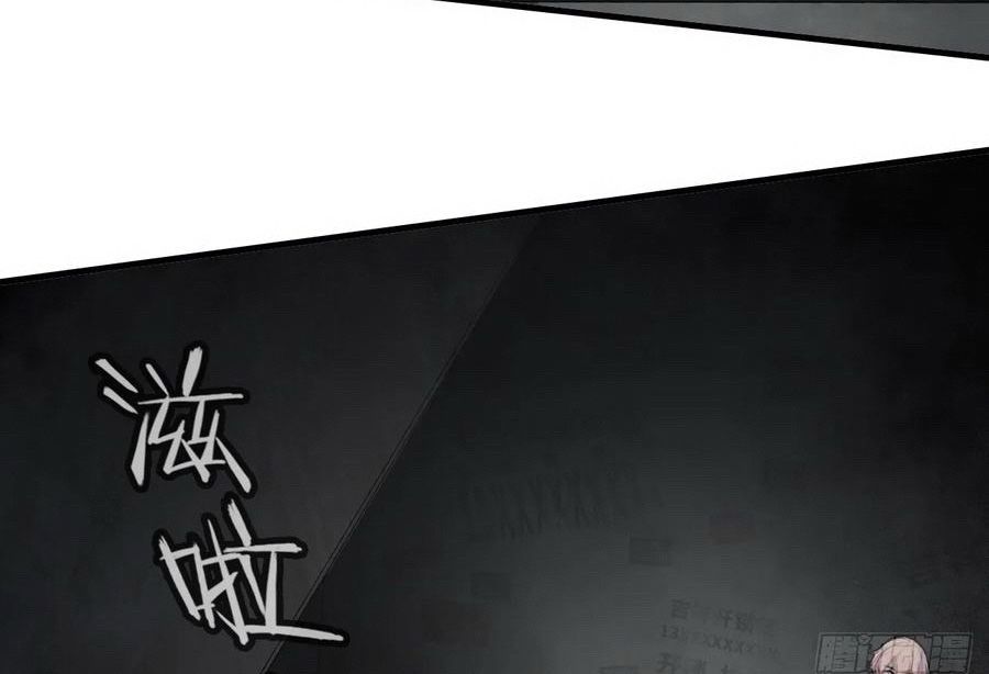 Anh Ấy Chưa Từng Sa Ngã - Chapter 50 - Page 22