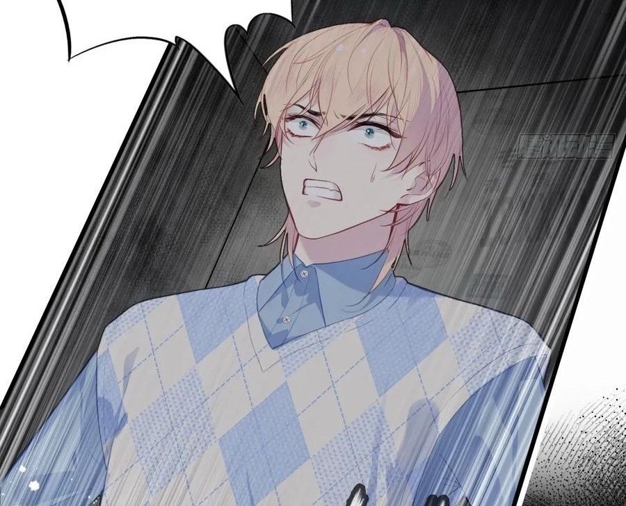 Anh Ấy Chưa Từng Sa Ngã - Chapter 50 - Page 25