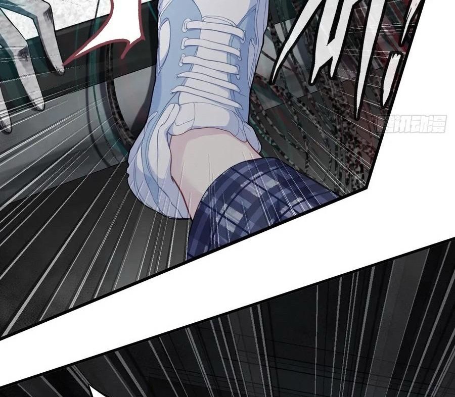 Anh Ấy Chưa Từng Sa Ngã - Chapter 50 - Page 31