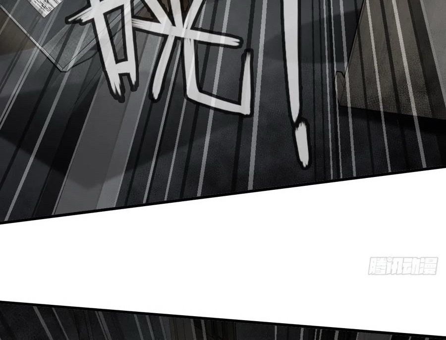 Anh Ấy Chưa Từng Sa Ngã - Chapter 50 - Page 34