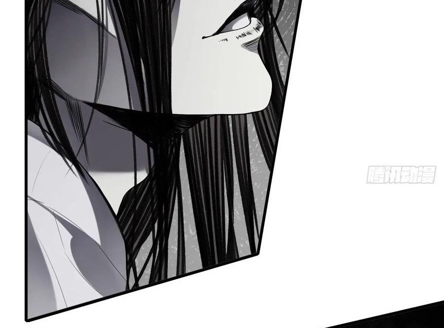 Anh Ấy Chưa Từng Sa Ngã - Chapter 50 - Page 42