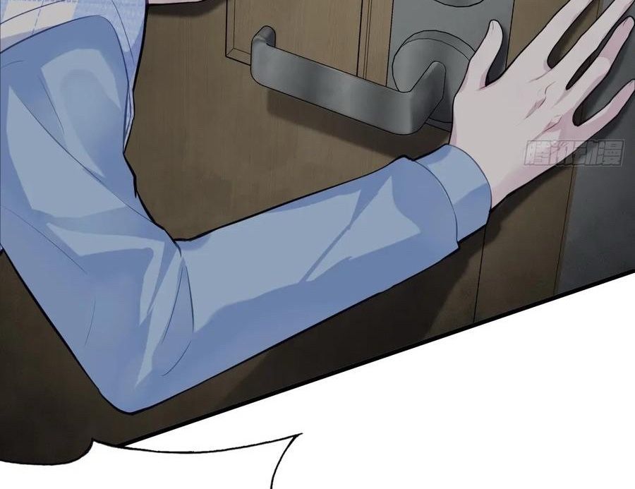 Anh Ấy Chưa Từng Sa Ngã - Chapter 50 - Page 47