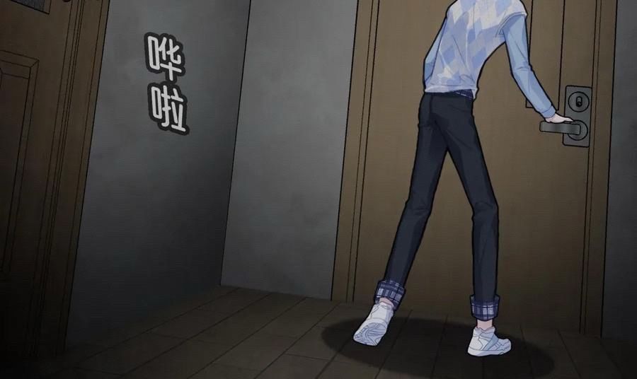 Anh Ấy Chưa Từng Sa Ngã - Chapter 50 - Page 51