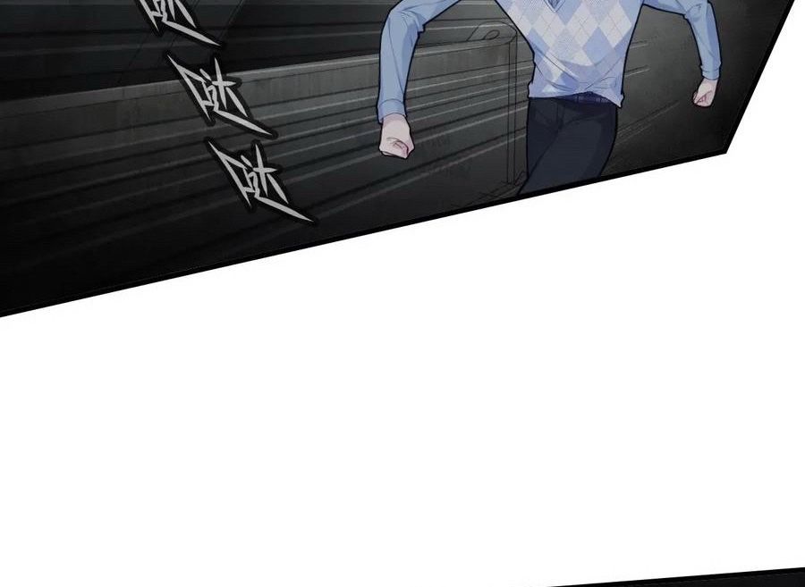 Anh Ấy Chưa Từng Sa Ngã - Chapter 50 - Page 6