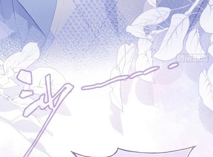 Anh Ấy Chưa Từng Sa Ngã - Chapter 50 - Page 72