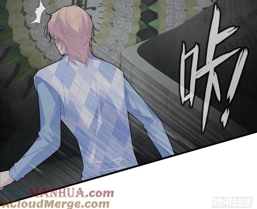 Anh Ấy Chưa Từng Sa Ngã - Chapter 50 - Page 8