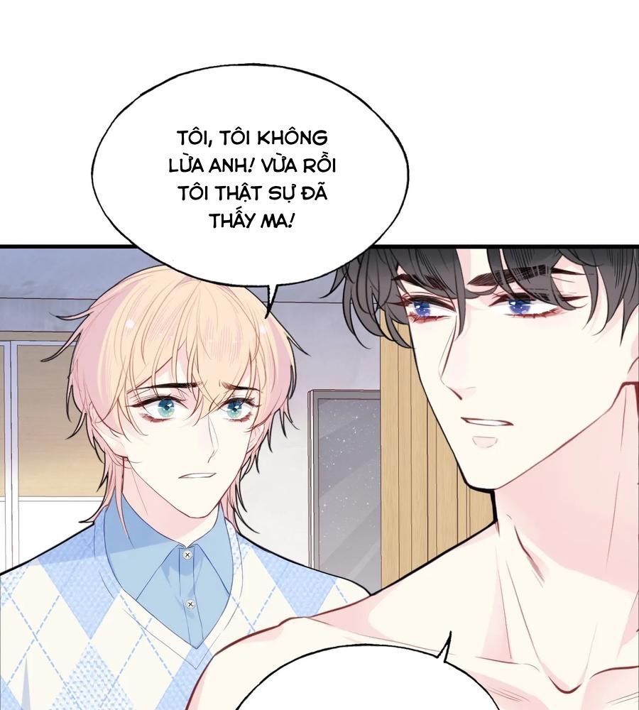 Anh Ấy Chưa Từng Sa Ngã - Chapter 51 - Page 16