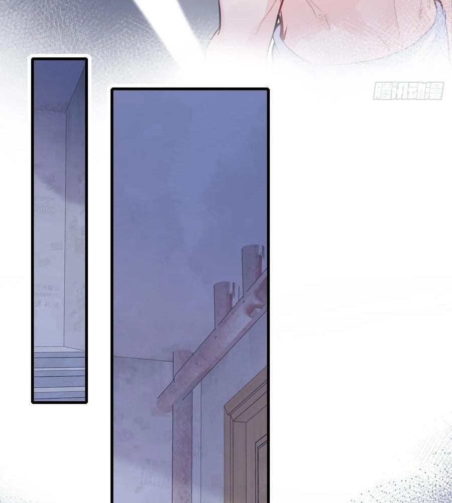 Anh Ấy Chưa Từng Sa Ngã - Chapter 51 - Page 19