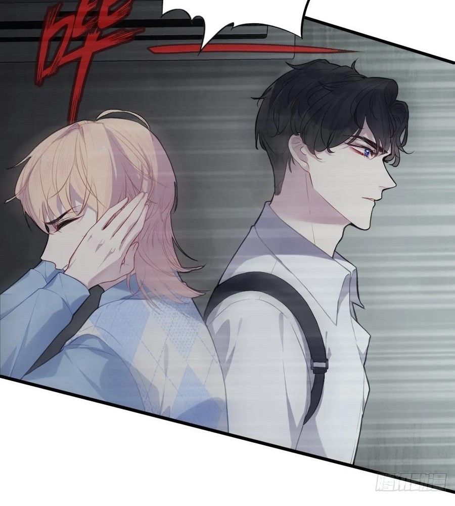 Anh Ấy Chưa Từng Sa Ngã - Chapter 51 - Page 41