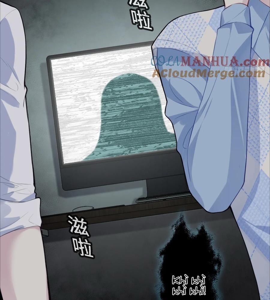 Anh Ấy Chưa Từng Sa Ngã - Chapter 51 - Page 43