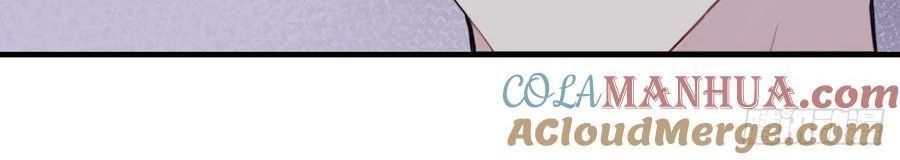 Anh Ấy Chưa Từng Sa Ngã - Chapter 51 - Page 8