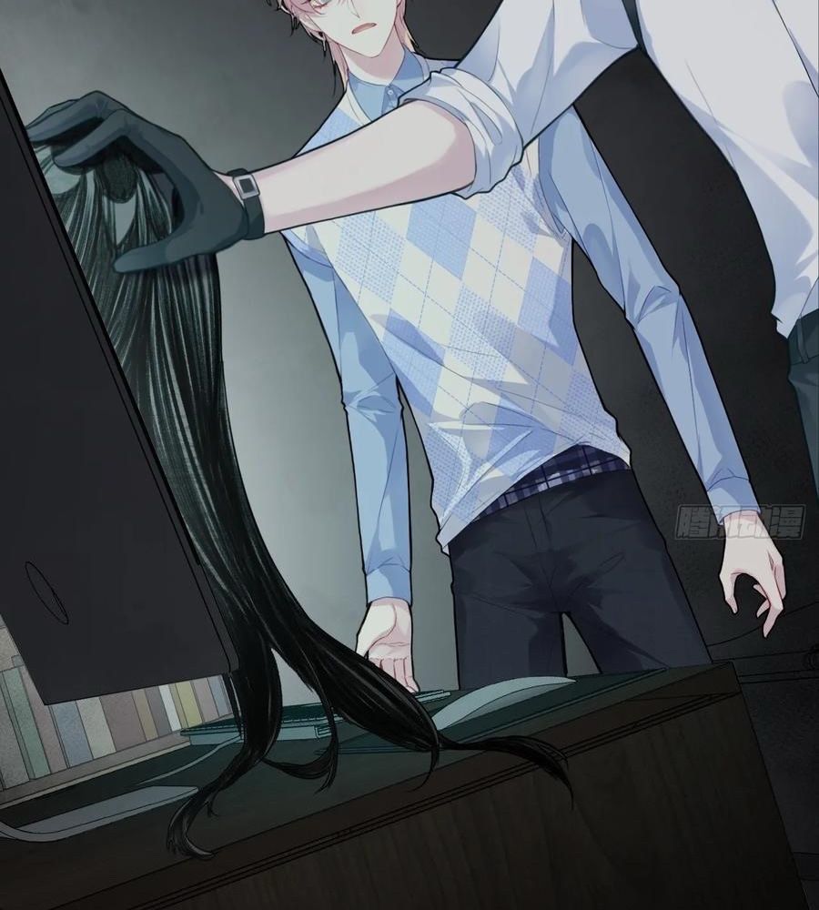 Anh Ấy Chưa Từng Sa Ngã - Chapter 52 - Page 10