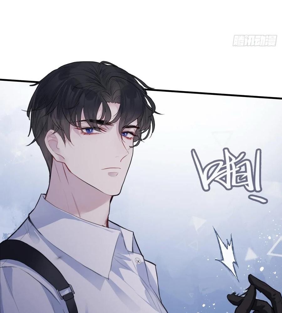 Anh Ấy Chưa Từng Sa Ngã - Chapter 52 - Page 20