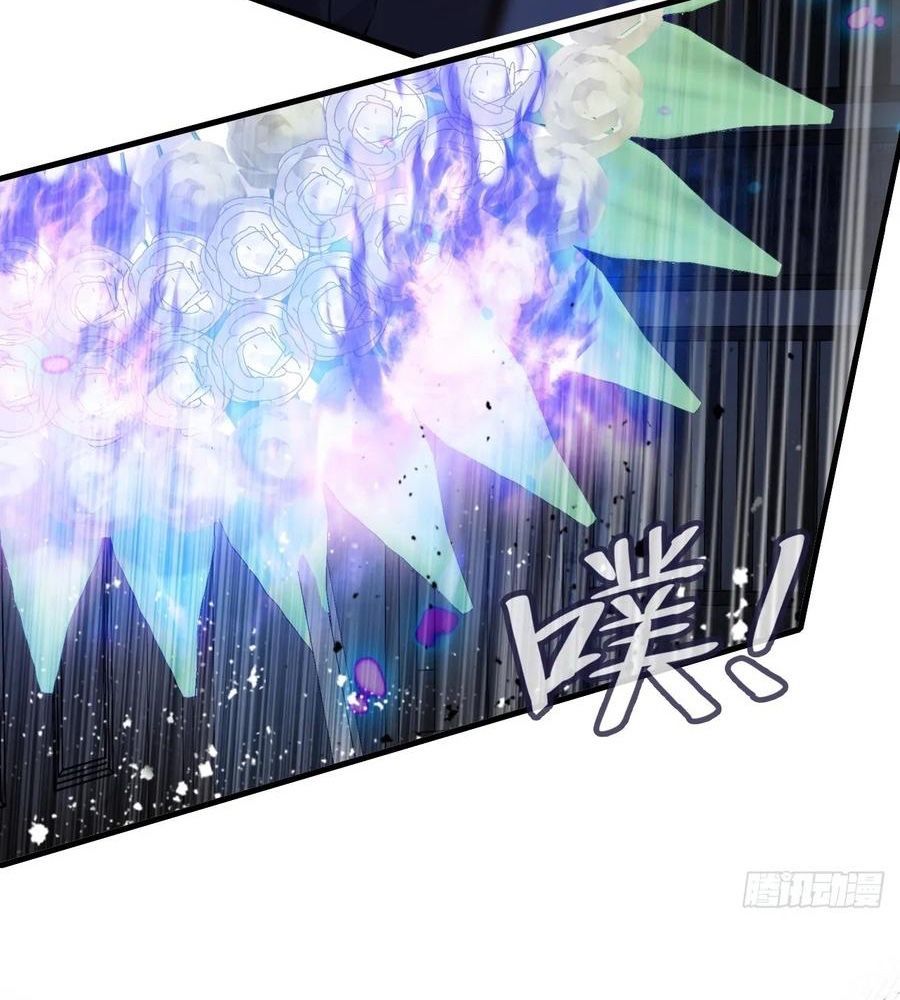 Anh Ấy Chưa Từng Sa Ngã - Chapter 52 - Page 22