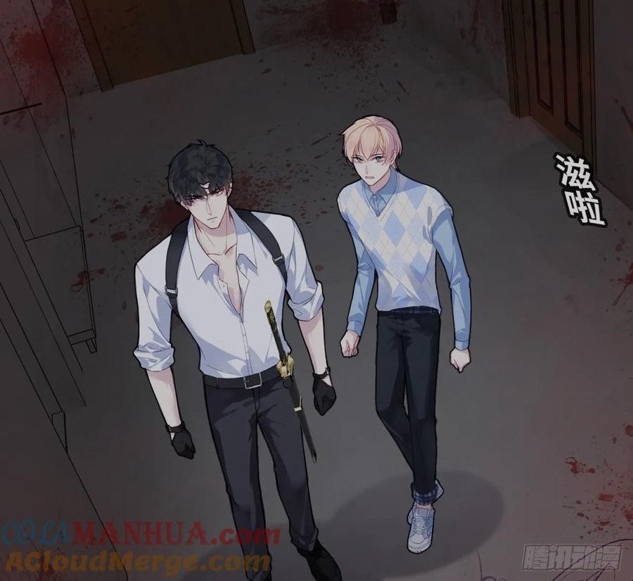 Anh Ấy Chưa Từng Sa Ngã - Chapter 52 - Page 35