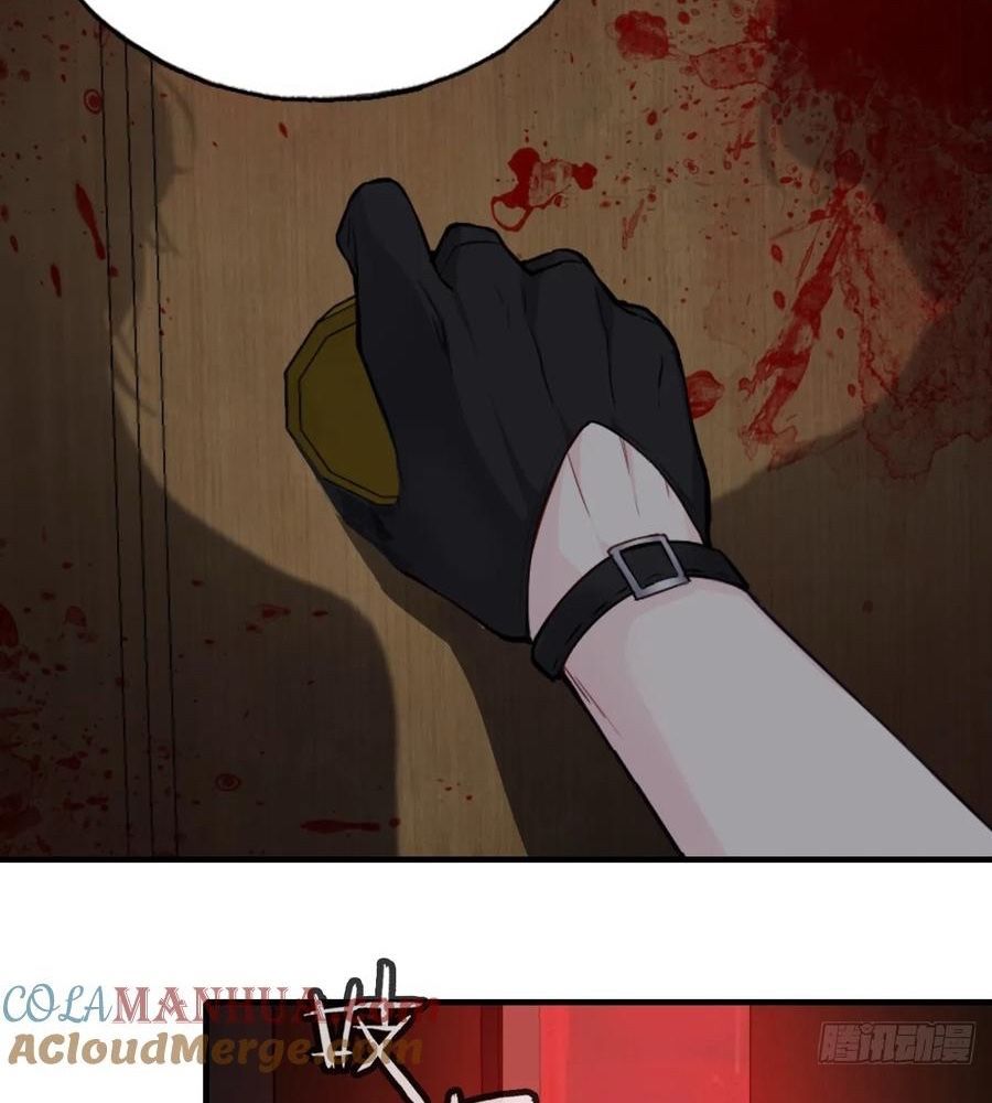 Anh Ấy Chưa Từng Sa Ngã - Chapter 52 - Page 38