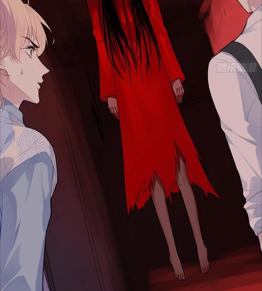 Anh Ấy Chưa Từng Sa Ngã - Chapter 52 - Page 39