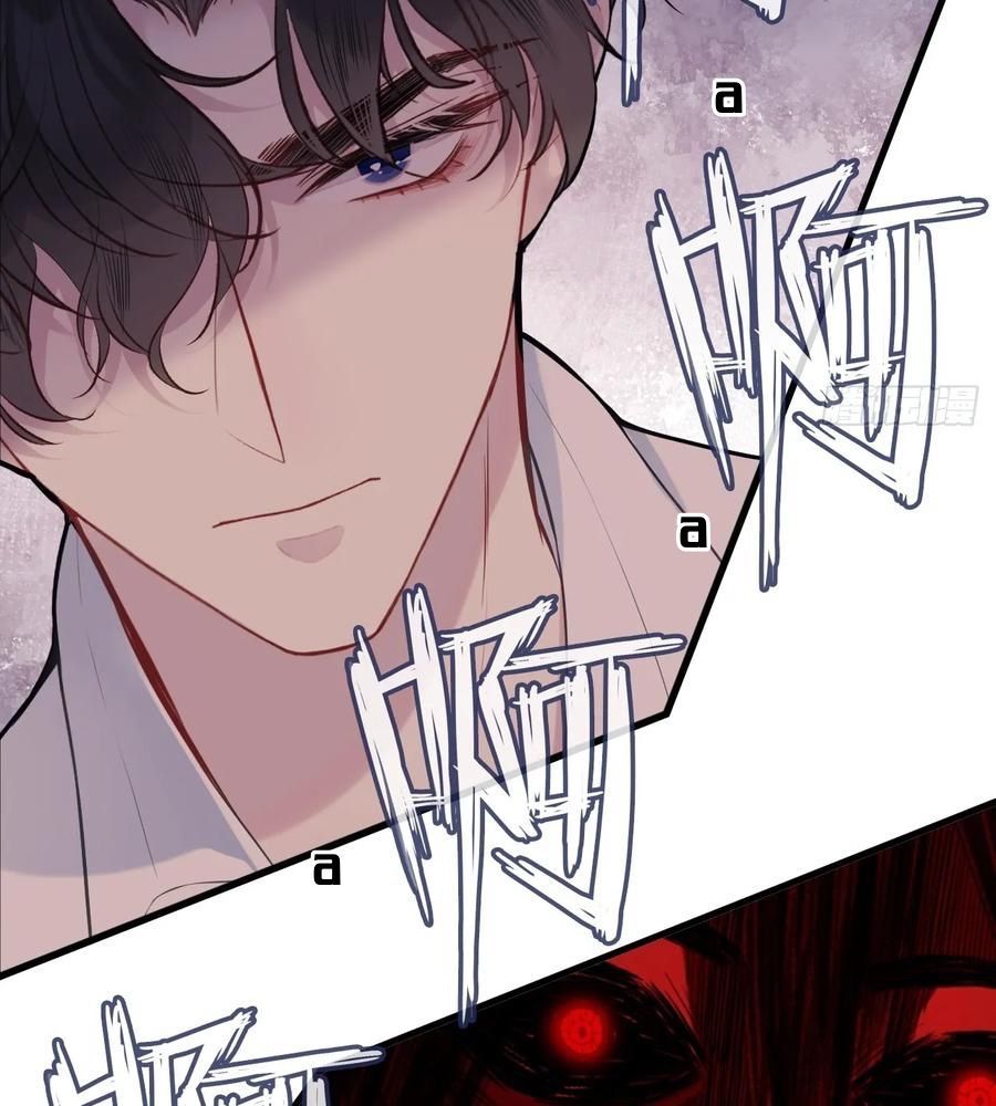 Anh Ấy Chưa Từng Sa Ngã - Chapter 52 - Page 45