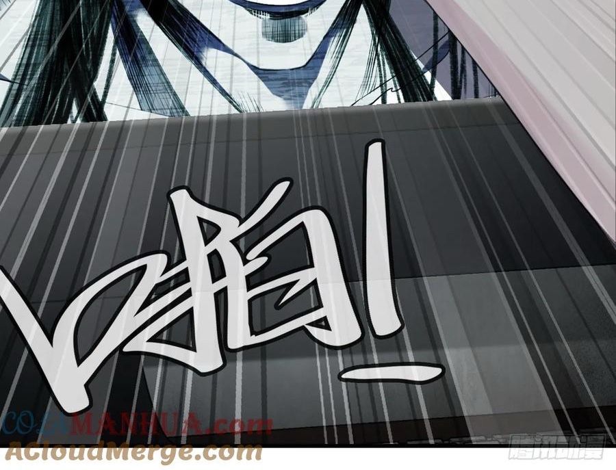 Anh Ấy Chưa Từng Sa Ngã - Chapter 52 - Page 8