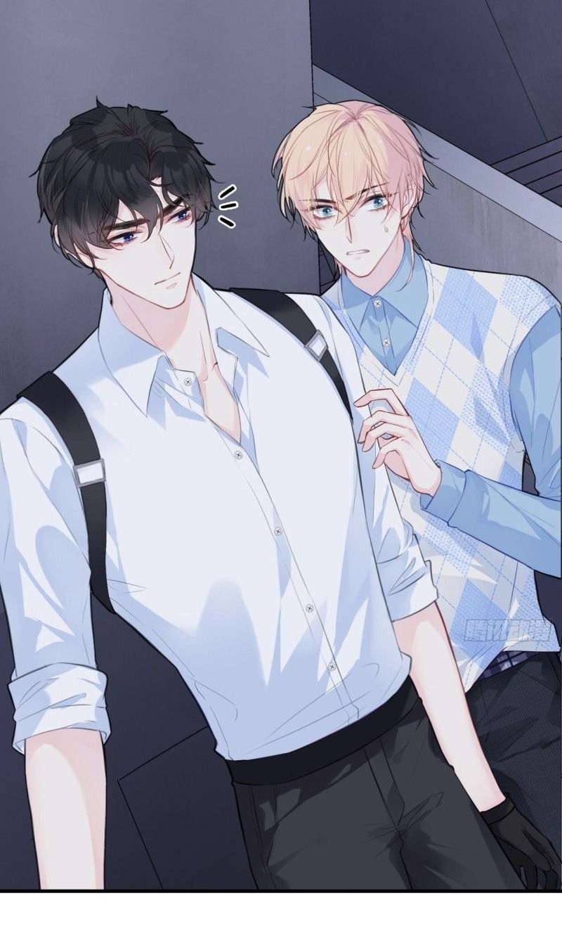 Anh Ấy Chưa Từng Sa Ngã - Chapter 53 - Page 21