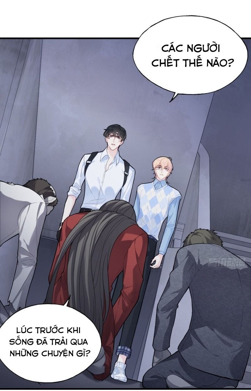 Anh Ấy Chưa Từng Sa Ngã - Chapter 53 - Page 5