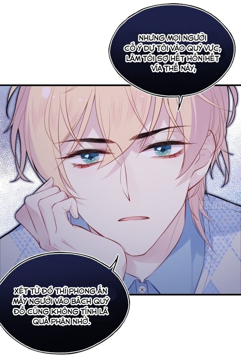 Anh Ấy Chưa Từng Sa Ngã - Chapter 54 - Page 11