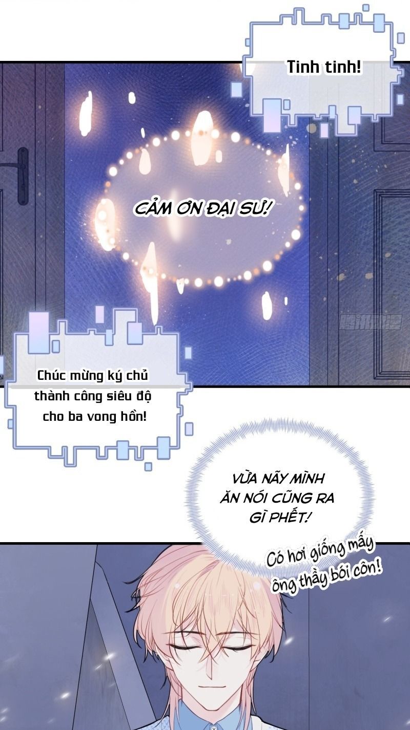 Anh Ấy Chưa Từng Sa Ngã - Chapter 54 - Page 22
